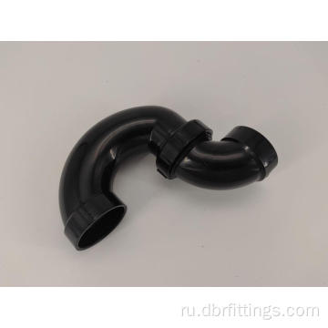 Cupc Abs Fittings P-Trap w/Union